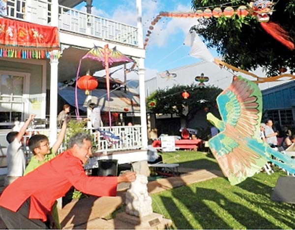 Kite festival big fun on island